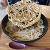うどん やまぼうし