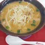 くるまやラーメン 横浜泉区店 - 
