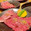 中込精肉店