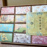 The Okura Prestige - 