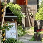 カレー専門店 円山教授 - お店の入口