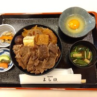 松阪牛 よし田 - 