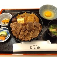 松阪牛 よし田 - 