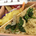 福豆屋 - 小原庄助べんとう1100円