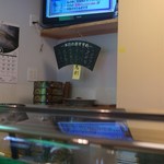 冨久良 - おすすめメニュー