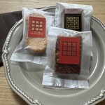 自家焙煎珈琲 濱田屋 - 