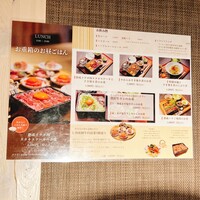 焼肉㐂舌 南船場 - 