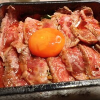 焼肉㐂舌 南船場 - 