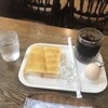 フサヤ