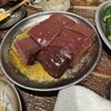 新宿焼肉 ホルモンいのうえ