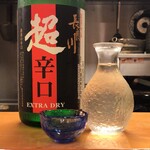 手酌割烹 てら田 - 