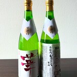 祥瑞 - 