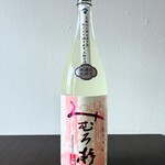 祥瑞 - 