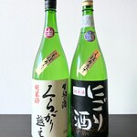 祥瑞 - 