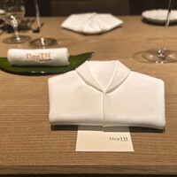 DepTH brianza - 