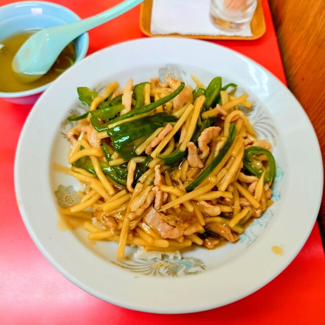 Hourai Chinese Restaurant