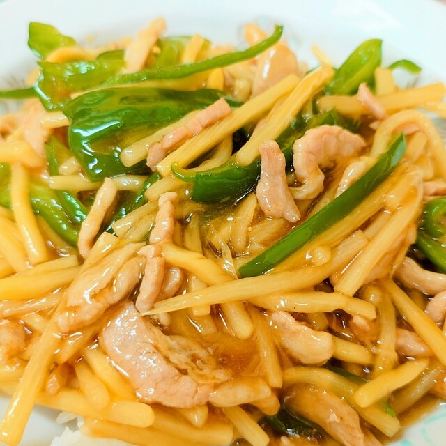 Hourai Chinese Restaurant photo 2