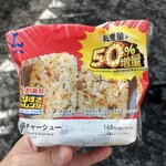ローソン - 料理写真: