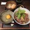 神戸牛丼　広重