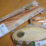 葉山ボンジュール - 料理写真:買い求めた３点