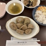 按田餃子 代々木上原パワー店 - 