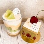 シャンドワゾー - 