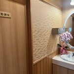 うなぎ亭 友栄 - 