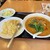 華星楼 - 料理写真: