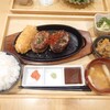 ハンバーグ酒場 牛時