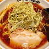 利尻らーめん味楽 新横浜ラーメン博物館店