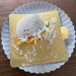 パティスリー リョーコ - ああああああ……