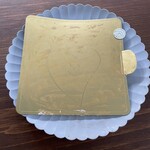 パティスリー リョーコ - ラブはLEVEL OF VIOLENCEともいうんだよ