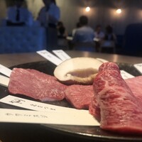 焼肉 The INNOCENT CARVERY 新丸ビル店 - 