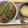 松尾ジンギスカン 新千歳空港店