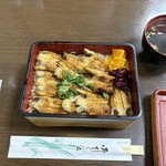 いな忠 - お吸い物付き