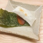 銀座 際際 - ほうじ茶香るカラスミもち