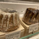 ダニエル ルクア店 - 