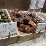 ダニエル ルクア店 - 