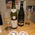 オレンジブランチ - ドリンク写真:白1、泡1
