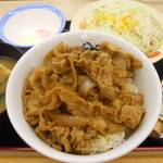 Matsuya - プレミアム牛めし（生野菜セット）