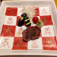 彩懐石 うらわ高砂 - 深谷牛 A5ステーキ。写真を撮る前に一切れ食べちゃいました…