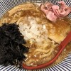 焼きあご塩らー麺たかはし 銀座店