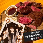 肉バル×鎌倉野菜 肉の奇跡 - 