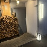 MAKIBI YUI - 薪棚が目印