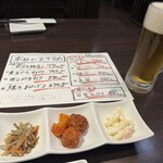美藏 Hotel Route Inn西那須野店 - 