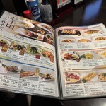 美藏 Hotel Route Inn西那須野店 - 