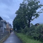 焼きもの家 慶 - 