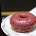 スターバックスコーヒー - 