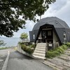 イタリア料理とワインKisaku - 