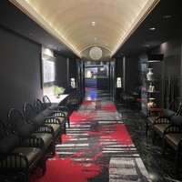 大観苑 - 